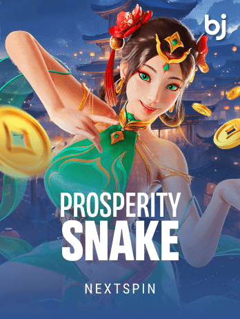Prosperity Snake icon